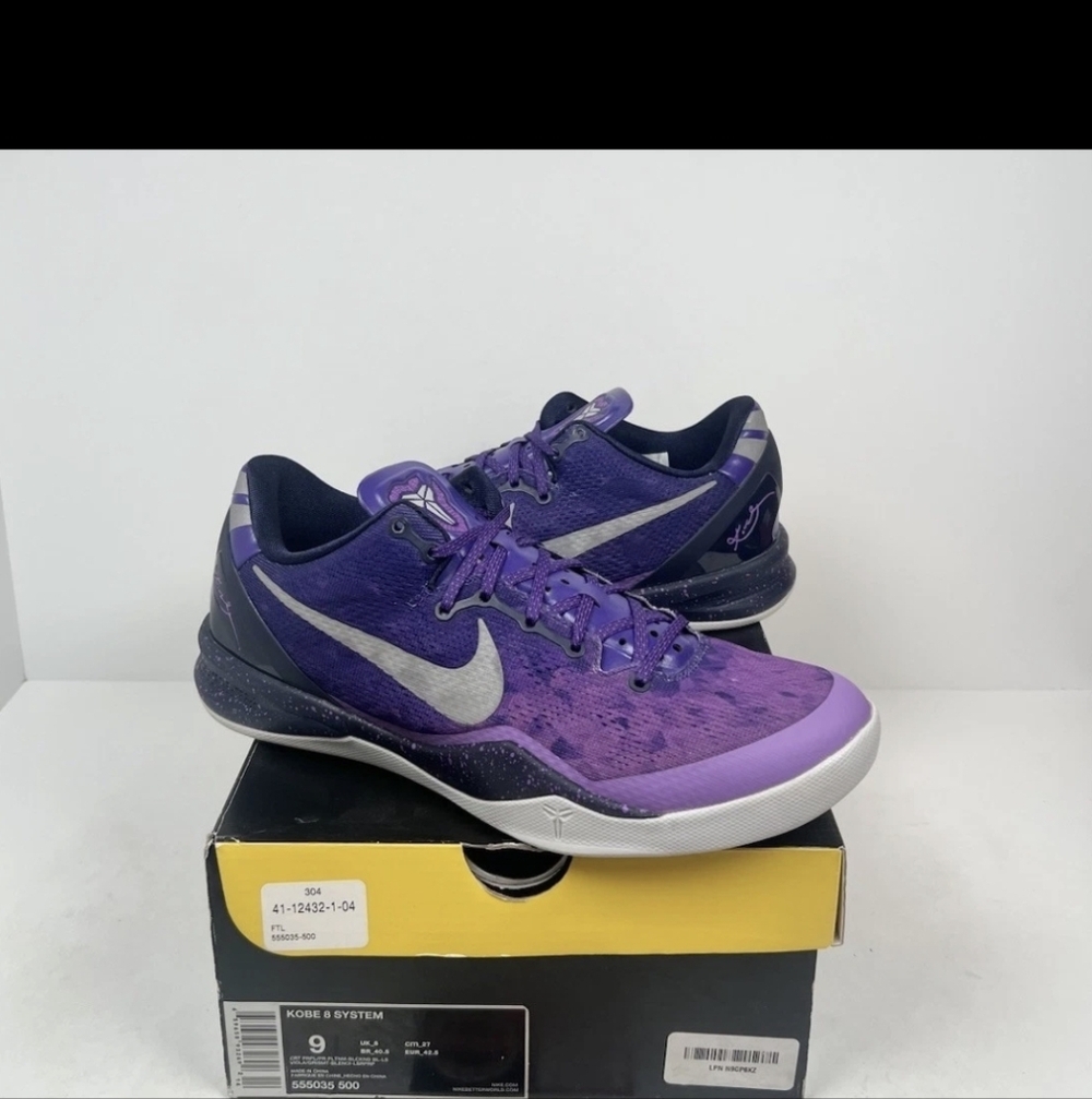 Nike Kobe 8 Purple Gradient Shoes (RARE)